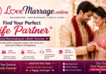 Matromonial website