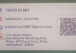 Ayuskama Ayurveda Clinic Dr Krupali s Patel