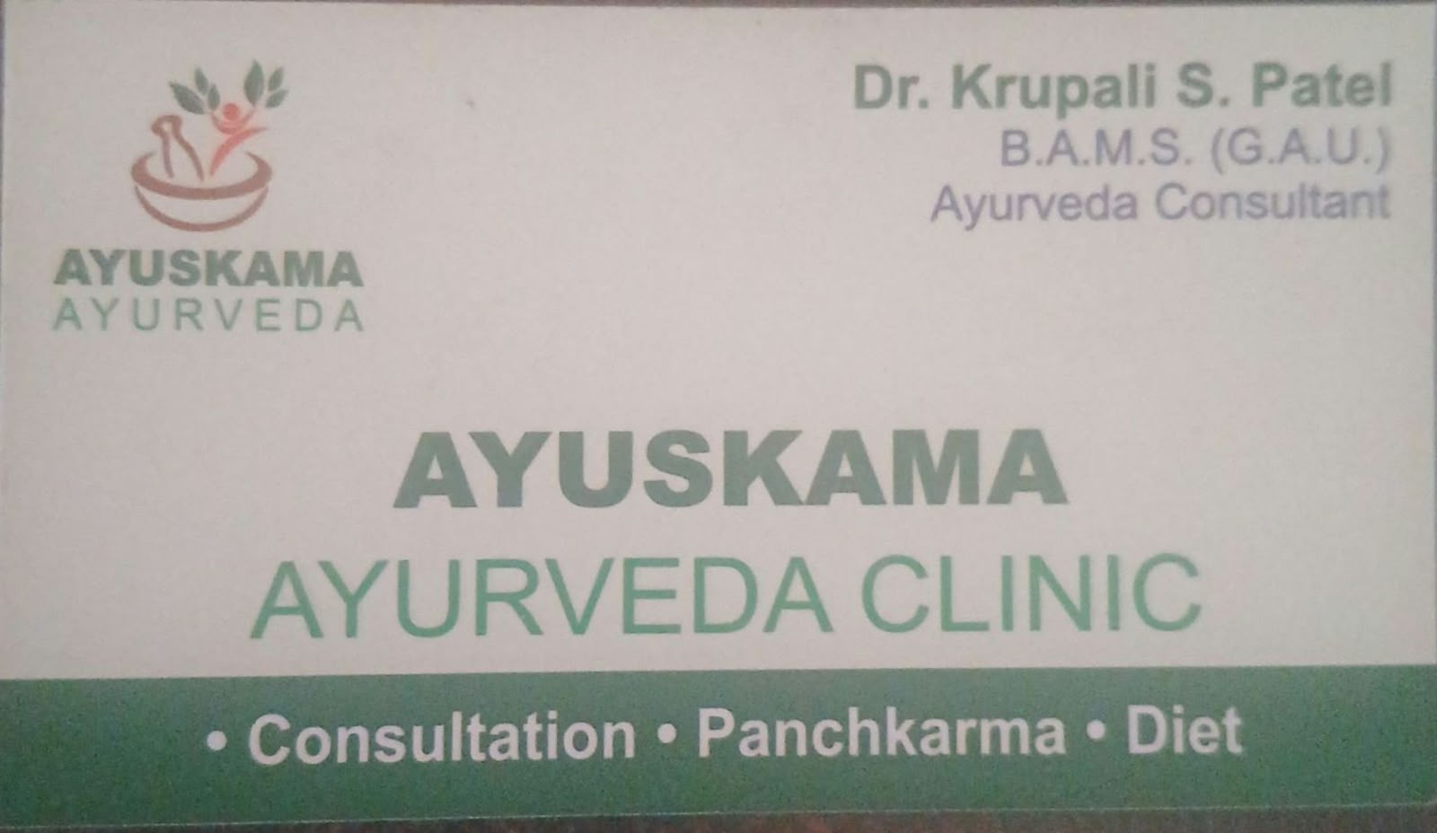 Ayuskama Ayurveda Clinic Dr Krupali s Patel
